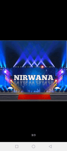 Nirwanaku GIF