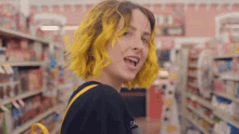 Tounge Out Happy Dance GIF - Tounge Out Happy Dance Tessa Violet GIFs