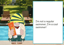 Gnome Pool Party GIF - Gnome Pool Party GIFs