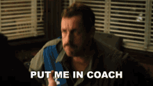 Put Me In Coach Im Ready To Play GIF - Put Me In Coach Im Ready To Play Hubie Dubois GIFs