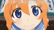 Higurashi Rena GIF - Higurashi Rena Rena Ryuuguu GIFs