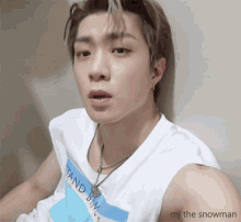 Onf Jaeyoung GIF - Onf Jaeyoung Pout GIFs