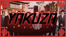 Yakuza GIF