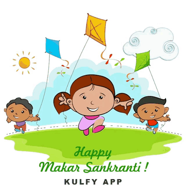 Sankranthi Pongal Images - Free Download on Freepik