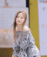 Fromis9 Fromis 9 GIF - Fromis9 Fromis 9 Hayoung GIFs