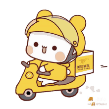 cute adorable drive delivery