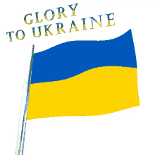 Glory To Ukraine Ukraine GIF - Glory To Ukraine Ukraine Ukraine Flag GIFs