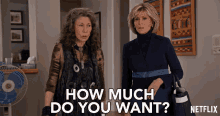 How Much Do You Want Jane Fonda GIF - How Much Do You Want Jane Fonda Grace Hanson GIFs