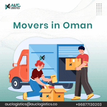 Movers In Oman Packer And Movers In Oman GIF