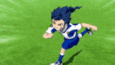 Bycicle Sword Tijera Fulminante GIF - Bycicle Sword Tijera Fulminante Inazuma Eleven GIFs