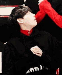 What Confused GIF - What Confused Kpop GIFs