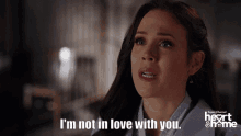Rejected Hearties GIF - Rejected Hearties Wcth GIFs