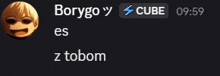 a screenshot of borygo 's cube with a smiley face