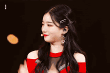 Yooyeon Triples GIF
