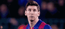 梅西 足球 世界杯 凝视 凝望 GIF - Lionel Messi Football World Cup GIFs