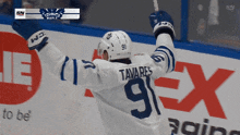 Toronto Maple Leafs John Tavares GIF - Toronto Maple Leafs John Tavares Leafs GIFs