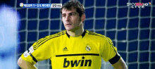 Iker Casillas Hace Cara De No GIF - Iker Casillas Real Madrid No GIFs