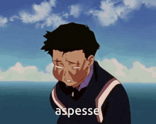 a cartoon of a boy crying with the word aspesse written below him