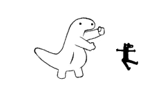 Dancing Dinosaur GIF - Dancing Dinosaur Telepurte GIFs