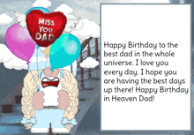 Gnome Birthday In Heaven GIF - Gnome Birthday In Heaven Dad GIFs