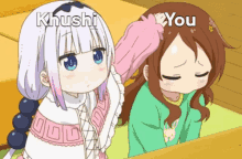 Khushi You GIF - Khushi You Anime GIFs