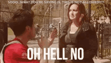 Olivia Benson Oh Hell No GIF - Olivia Benson Oh Hell No Svu GIFs