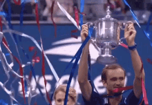 Daniil Medvedev Trophy GIF