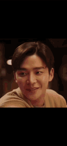 Rowoon Goodnight Rowoon GIF - Rowoon Goodnight Rowoon Wink Rowoon GIFs