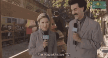 Borat2 Borat GIF - Borat2 Borat Tutar GIFs