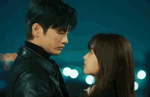 doom at your service kdrama seo in guk park bo young
