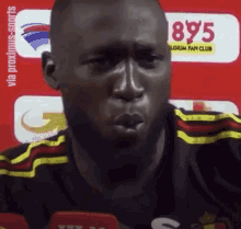 GIF