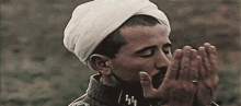 GIF