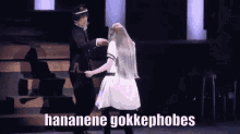 Gokke Gokkephobic GIF - Gokke Gokkephobic GIFs