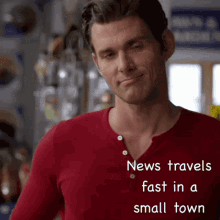 Kevinmcgarry Autumnstables GIF - Kevinmcgarry Autumnstables News GIFs