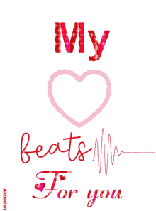Animated Greeting Card Heart GIF - Animated Greeting Card Heart GIFs