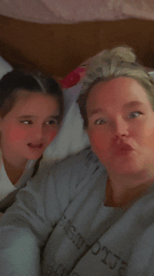 Mom And Daughter Funny Faces GIF - Mom And Daughter Funny Faces Cute Girl Pic GIFs