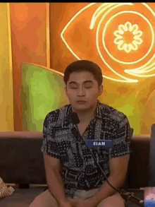 Pinoy Big Brother Aleians GIF - Pinoy Big Brother Aleians Adrian Rances GIFs