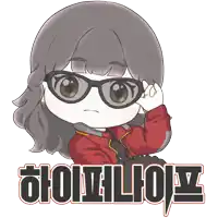 a cartoon drawing of a girl wearing glasses and a red jacket with a foreign language written on it