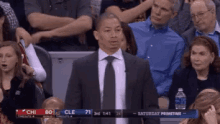 Really Shocked GIF - Really Shocked Tylou GIFs