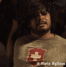 GIF