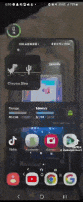 a phone screen shows the chrome dino game