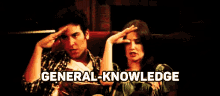 General Knowledge GIF - General Knowledge Generalknowledge GIFs