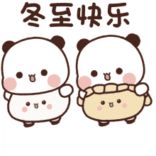 tkthao219 bubududu peach and goma