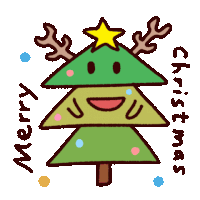 Christmas Trees X-mas Sticker - Christmas Trees X-mas Christmas Tree Stickers