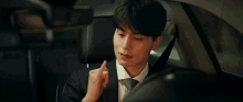 Lee Dong Wook Handsome GIF - Lee Dong Wook Handsome K Drama GIFs