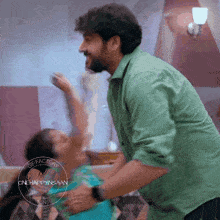 onehappyinsaan anupamaa anujkapadia chotianu choti anu onehappyinsaan anupamaa anujkapadia chotianu choti anu
