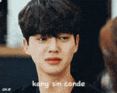 Song Kang Kang Y Cande GIF - Song Kang Kang Y Cande Candela GIFs