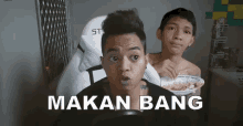 Makanbang Ya GIF - Young Lex Yonglex Makanbang GIFs