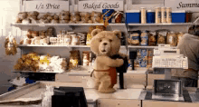 Ted Bear GIF - Ted Bear Humping GIFs