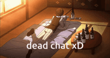 Dead Chat Dazai GIF